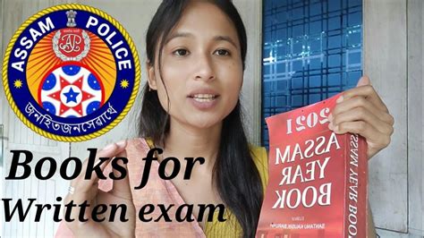Assam Police Ab Ub Books For Written Exam 2021 And Some Important