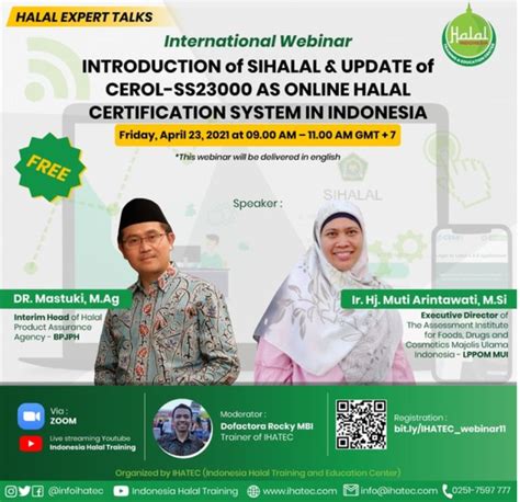 インドネシアのハラール認証手続きに関する無料セミナーのご案内 市場調査とマーケティングの矢野経済研究所