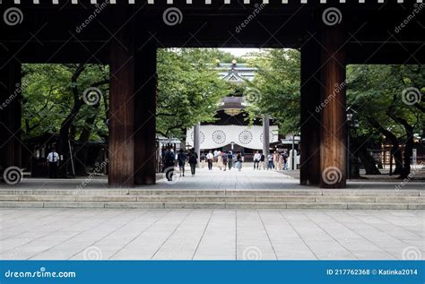 At The Entrance Gates Of Yasukuni Shrine Editorial Stock Photo Image