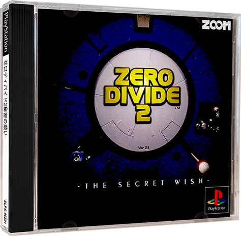 Zero Divide 2 Details Launchbox Games Database