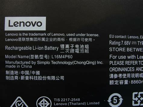 Original L M P Laptop Battery For Lenovo Yoga Ikb Y Ebm