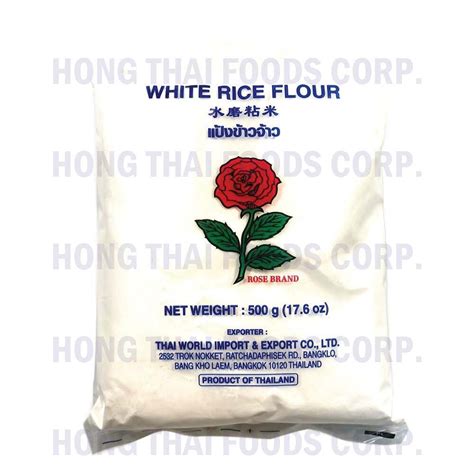 Rose Brand White Rice Flour — Hong Thai Foods Corp