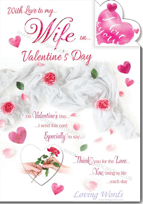 Wife On Valentines Day Greeting Cards By Loving Words