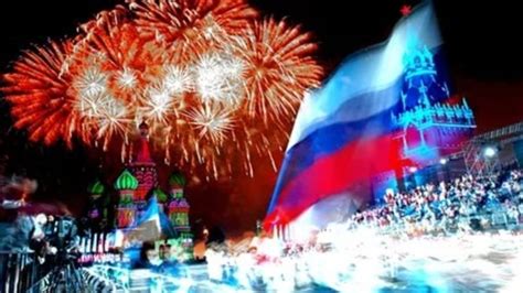 До конца года остается 202 дня. 12 июня какой праздник в России, официальное название