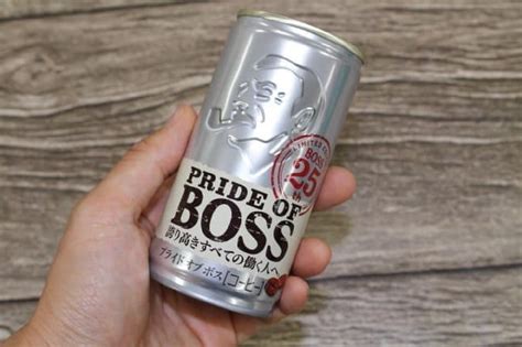 Canned Coffee Boss The Culmination Of 25 Years Pride Of Boss Is