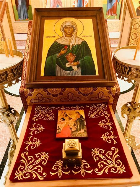 St Mary Magdalene — St Mary Magdalene Orthodox Church