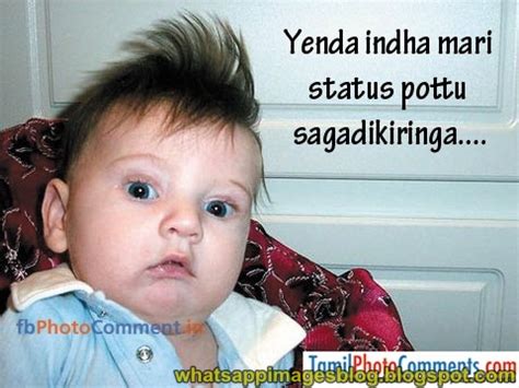 Check spelling or type a new query. Whatsapp Images Blog: Whatsapp DP Images Funny In Tamil ...