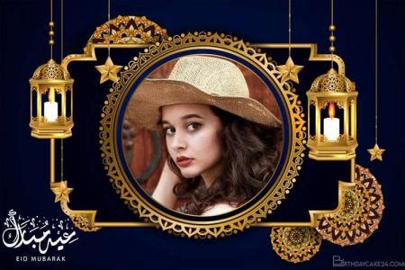 Jennifer mary — in eid mubarak • add comment. Create your own Eid Mubarak Card for 2021