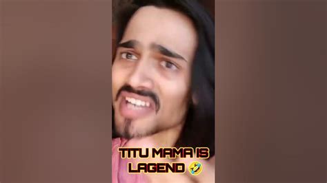 Lagend Titu Mama Bb Ki Vines Short 01 Youtube