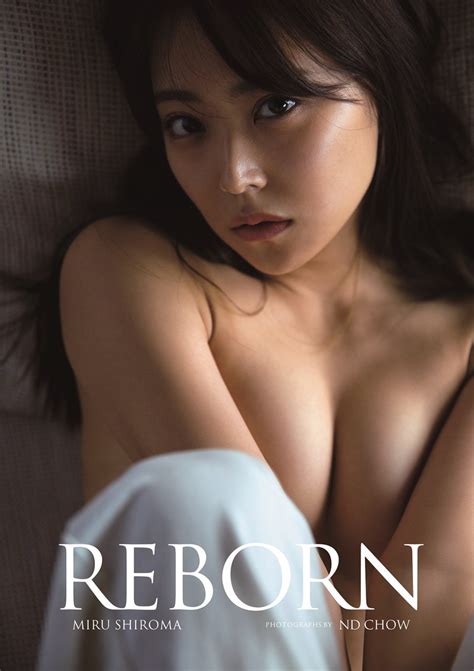 【イベント】白間美瑠 Nmb48卒業記念写真集『reborn』発売記念イベント開催決定！ Shibuya Tsutaya Information