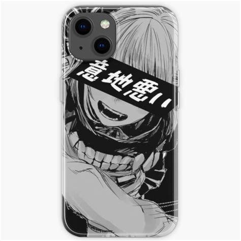 Sadistic Toga Black And White Sad Japanese Anime Aesthetic Iphone