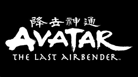 Avatar The Last Airbender Logo Symbol Meaning History Png Brand