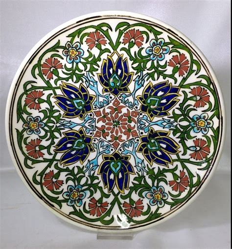 Vintage Antique Turkish Ottoman Hand Painted Kutahya Plate Ebay