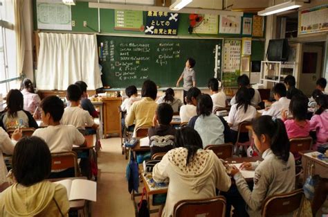 Japanische Schülerin Und Ist Lehrer Telegraph