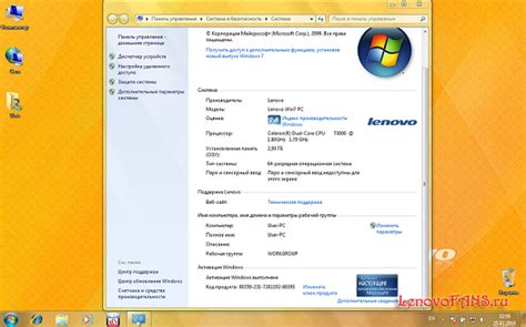 This is a guide about lenovo recovery disks for the following versions of windows: Lenovo Y550P Recovery