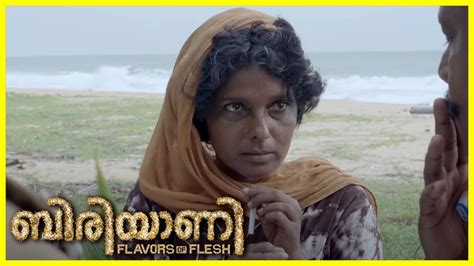 Biriyaani Malayalam Movie Kani Kusruti Shailaja Jala Super Scene