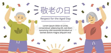 Flat Horizontal Banner Template For Respect For The Aged Day