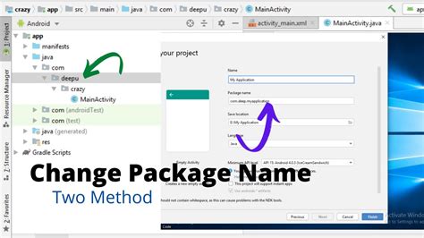 How To Change Package Name In Android Studio Project Youtube