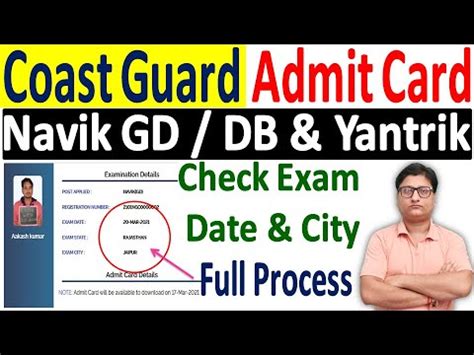 How to obtain your security guard employee registration (guard card). Coast Guard Navik GD DB Exam Date & City Check Kaise Kare ¦¦ Coast Guard Navik GD DB Admit Card ...