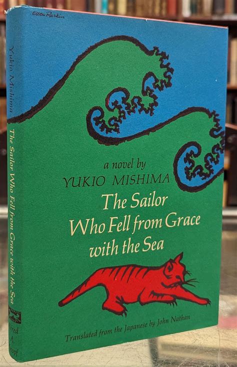 The Sailor Who Fell From Grace With The Sea By Yukio Mishima Fine