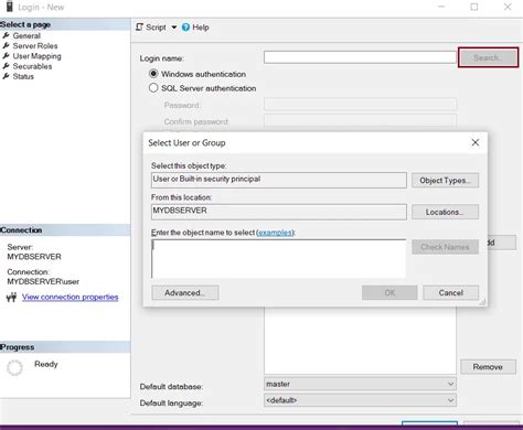 SQL Server Windows Authentication