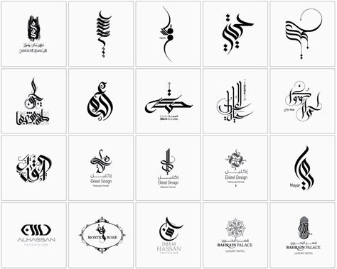 Top 78 Arabic Calligraphy Tattoo Design Best Thtantai2