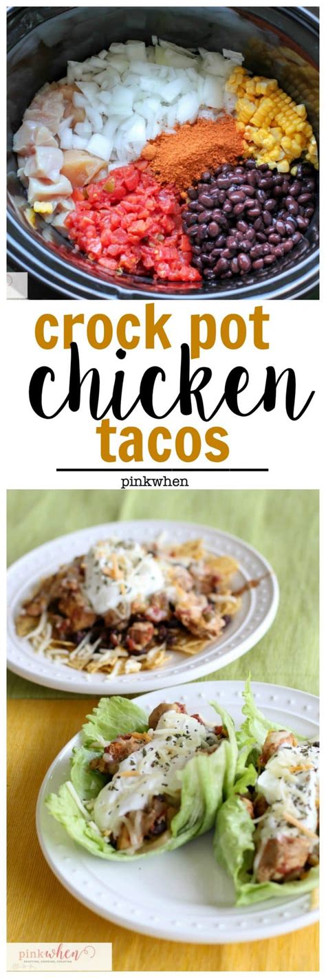 Skip the overnight refrigeration if you are in a hurry. Chicken Taco Crock Pot Recipe | PinkWhen