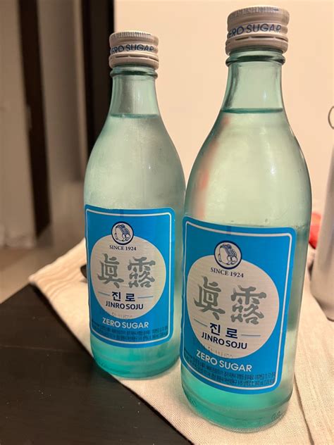 Jinro Soju Zero Sugar X 2 Food And Drinks Alcoholic Beverages On Carousell