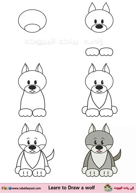 Pin By Ericka Campos On Dibujo Facil Cartoon Art For Kids Arts And