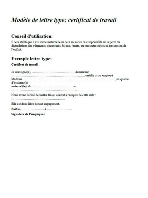 En mettant fin au contrat de travail de la nounou, le parent employeur prend une décision qui l'expose à un procès devant le tribunal des conflits du travail : exemple lettre de rupture de contrat assistant maternelle ...