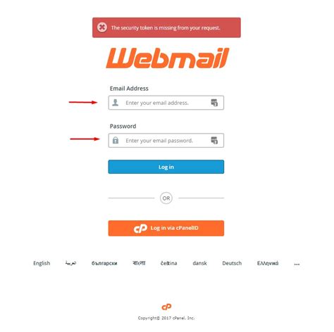 Webmail At