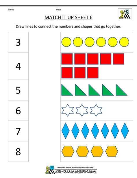 Kindergarten Math Matching Worksheets