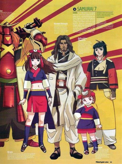 Update More Than 84 7 Samurai Anime Latest Induhocakina