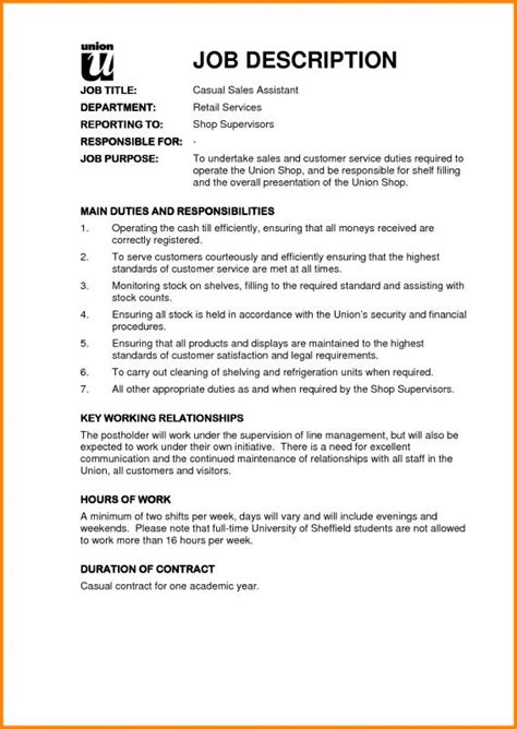 sales job description template business