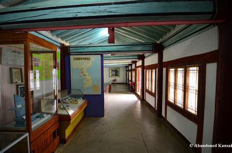 Koryo Museum Abandoned Kansai