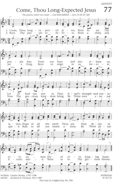 Baptist Hymnal 1991 77 Come Thou Long Expected Jesus