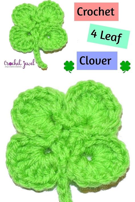 Easy Crochet 4 Leaf Clover Tutorial