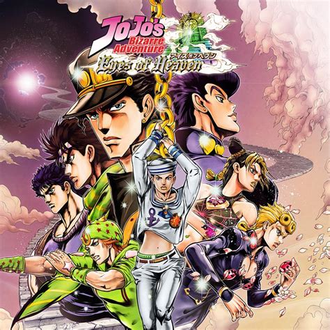 Jojos Bizarre Adventure Eyes Of Heaven Review Playlab Magazine