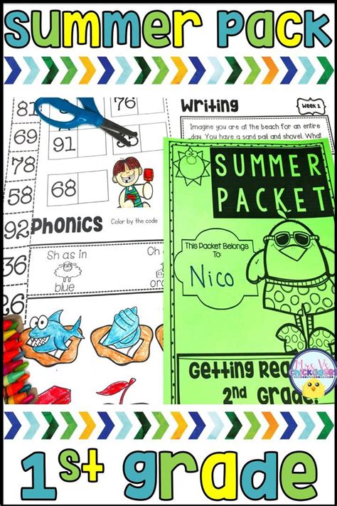 First Grade Summer Packet