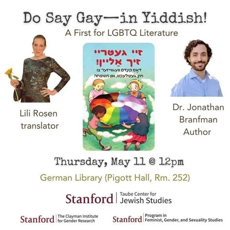 do say gay in yiddish a first for lgbtq literature stanford university