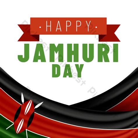 Kenya Jamhuri Day Ribbon Creative Png Images Psd Free Download Pikbest