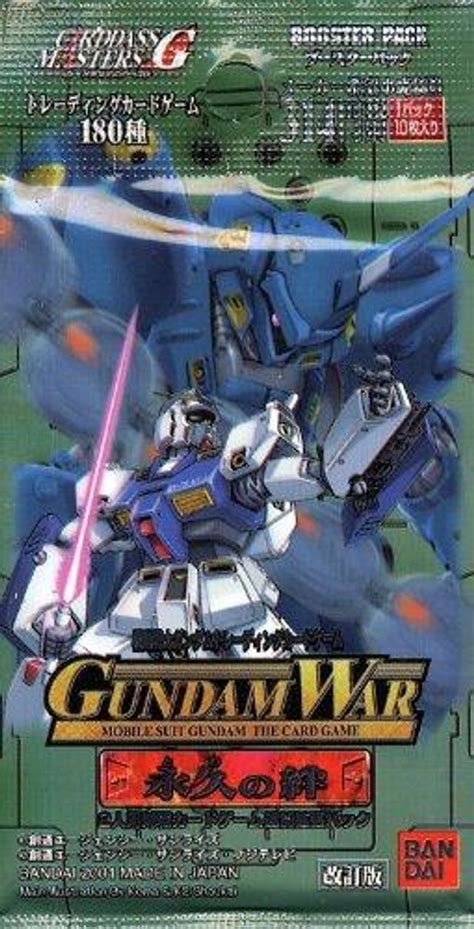 Gundam Mobile Suit Gundam War Booster Pack Green Bandai America Toywiz