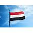 Introducing The Flag Of Yemen  Lonely Planet