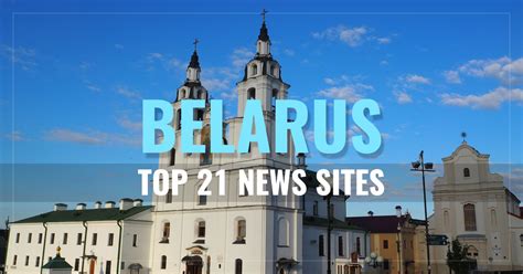 Explore photos, statistics and additional rankings of belarus. Top 21 Belarus Newspapers & News Media - Minsk News ...