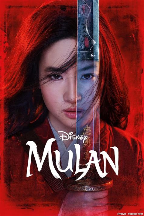 Film mulan (2020) en tres bonne qualite hd, full hd 1080p, 4k sur papystreaming. Mulan Film complet en Streaming VF in 2020 | Ganze filme ...