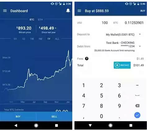 Bitcoin continues to make chaotic waves in the finance industry, with one bitcoin currently worth about $1,250 as of this writing. 5 Best Bitcoin Wallet Apps For Android - TechViola