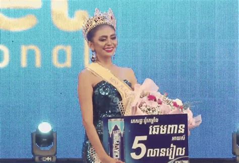 Pinay Wins Miss Planet Intl Crown