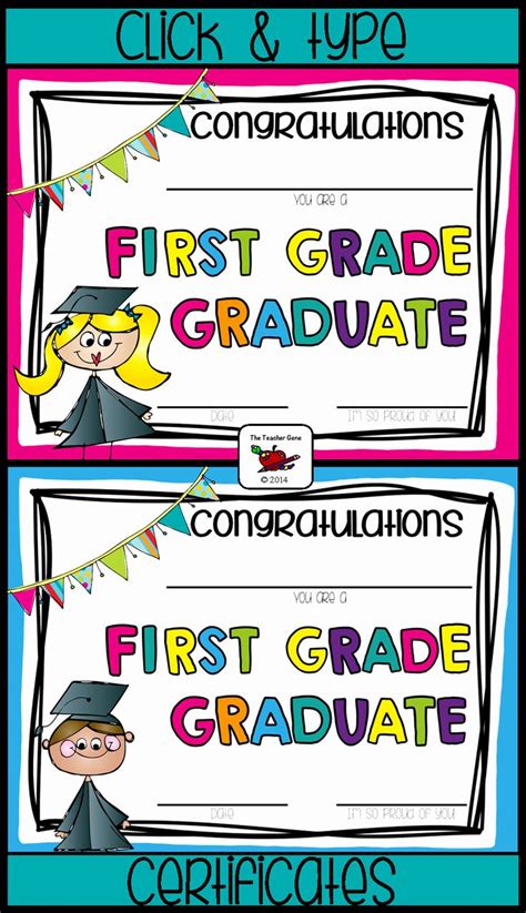 Preschool Certificate Of Completion Best Of First Grade Graduation