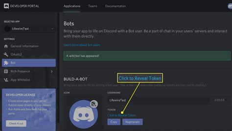 How To Make Your Discord Bot Work Discrotx
