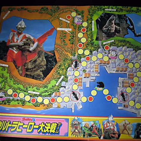 Vintage Ultraman Board Game By Bandai 1988 Made In Japan Box Opened
